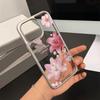 iPhone 17 Pink Case, Soft with Silver Frame, 15 Floral Design, Fits 16 Pro Max and 14 Pro.