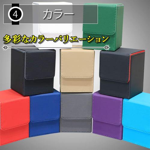 KENOU Leather Deck Case, 9-Color PU Leather, Holds 100 Cards Vertically, Sleeves Compatible, Magnetic, Deck Box for Various Trading Card Games (Light