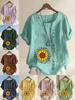 Women's Fashion Sunflower Flowers Print Shot Sleeve T-shirt Loose Cotton Shirt Casual Loose Summer Blouse Tops Plus Size