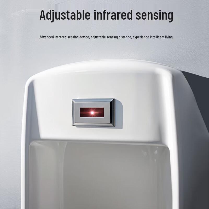 DuoAo Automatic Sensor Urinal Flush Valve