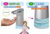 ELPA Foaming Hand Soap Automatic Dispenser (Foam Type/Automatic) Infectious Disease Prevention/Dispenser (ESD-05AS)