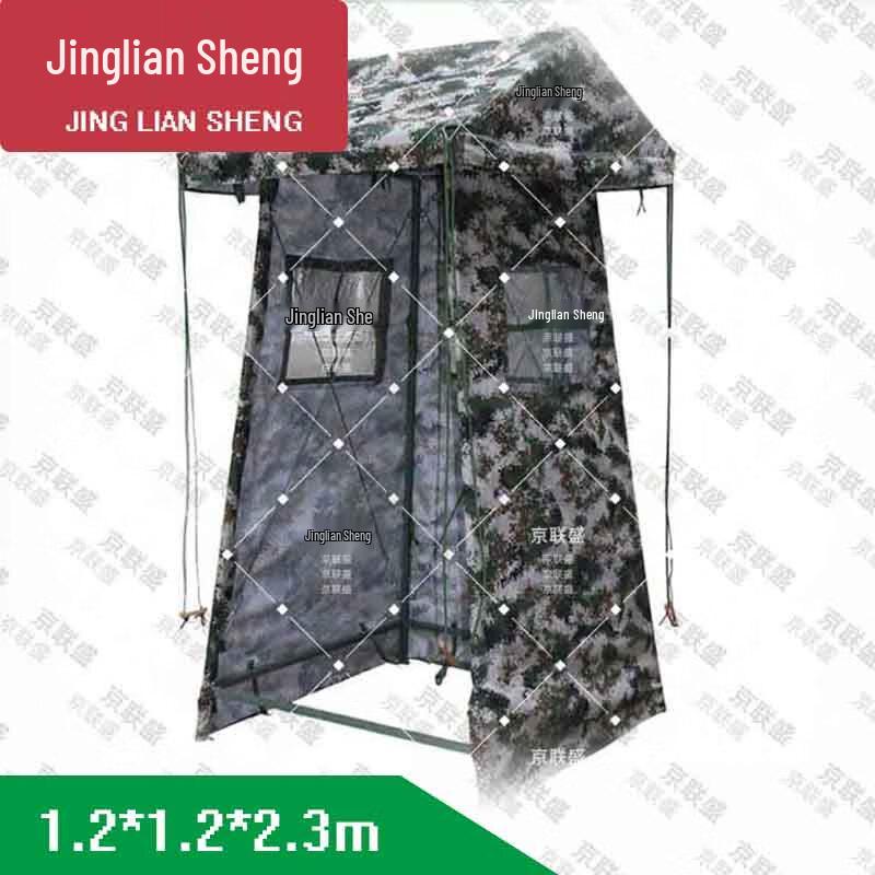 Jingliansheng Field Sentry Tent