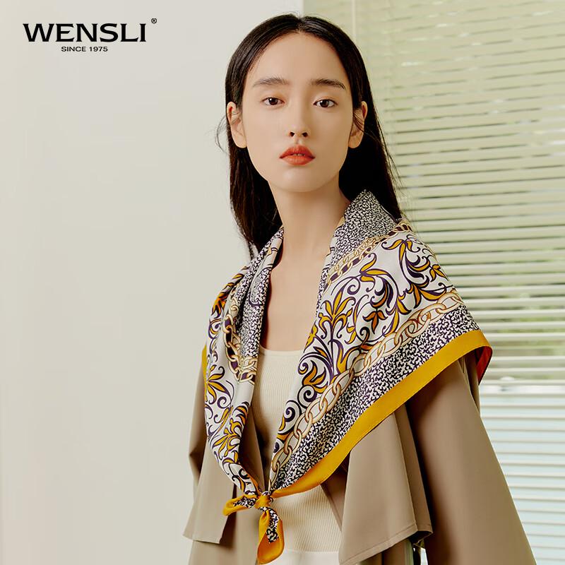 WENSLI Jin Ge 100% Mulberry Silk Square Scarf