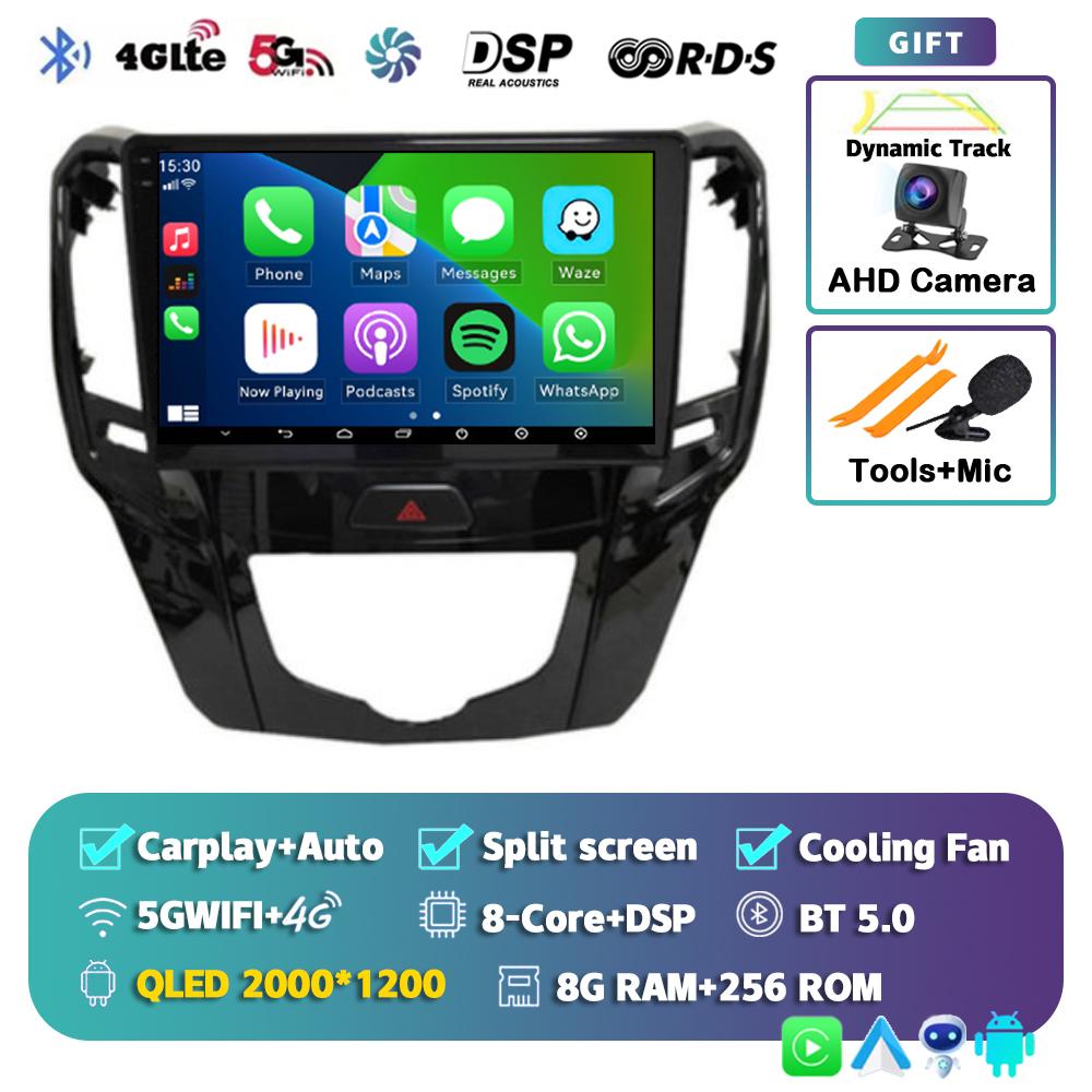 Android 14 Carplay Auto Car Radio For GWM Great Wall H1 M4 2012 2013-2016 Multimedia GPS Player Navigation Stereo BT No 2din DVD