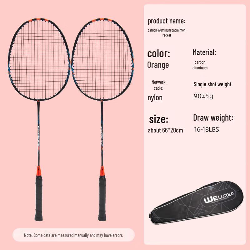 Xulin Ultralight Badminton Racket Set