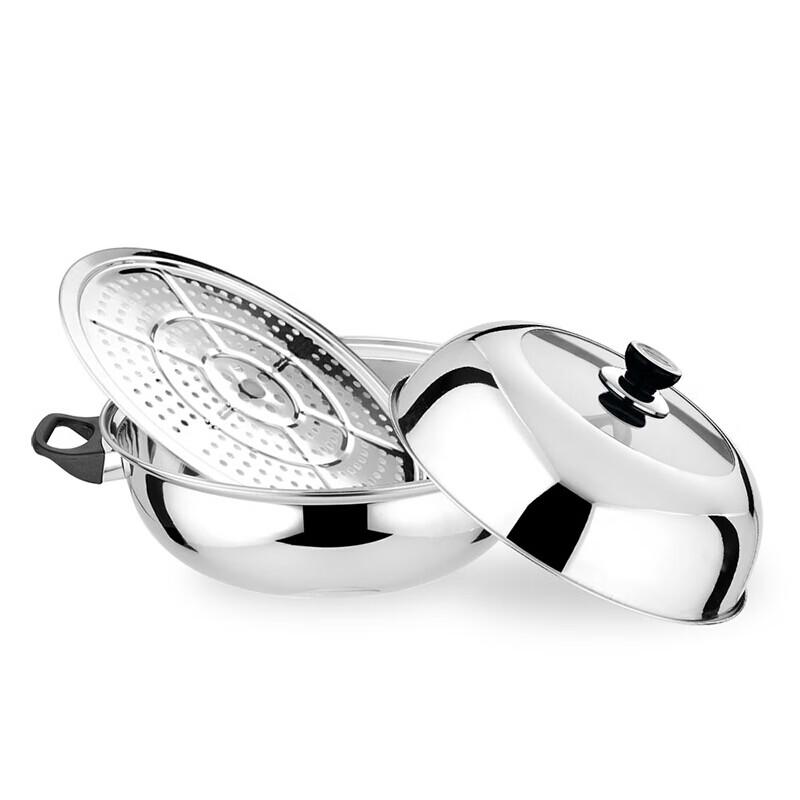Adneny Odin AiChu 26cm Multi-Purpose Steamer Pot