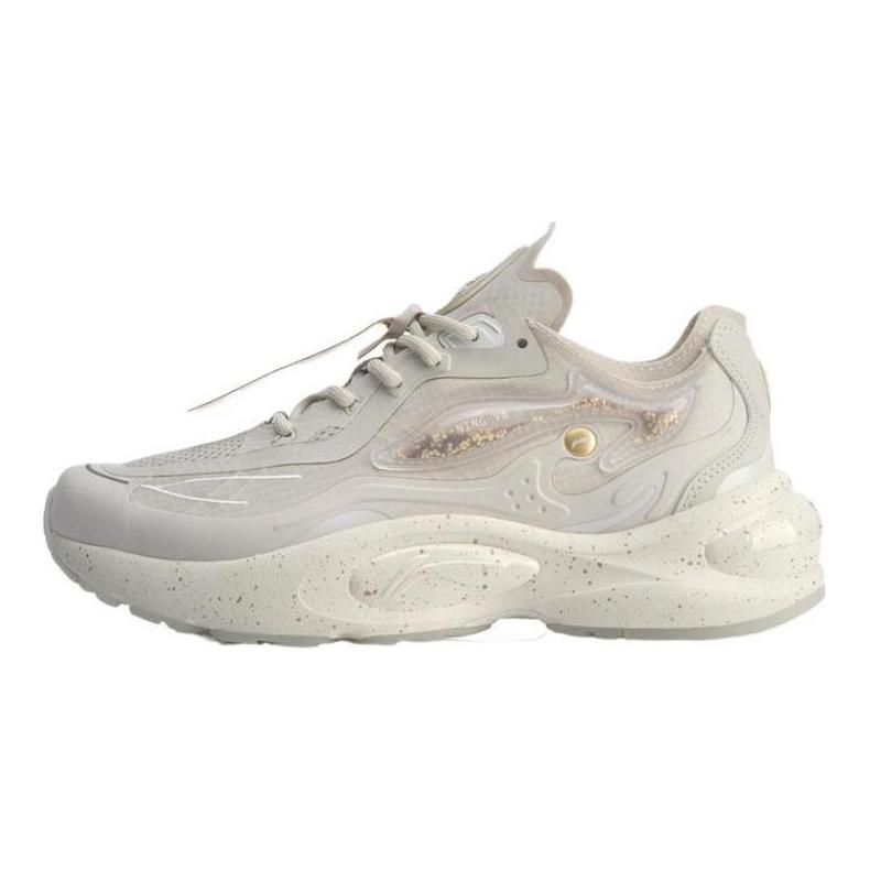Li Ning V8 1.5 Fabric Slip Resistant, Abrasion Resistant, Lightweight Low top Running Shoes Women's White Gold ARHQ058-3