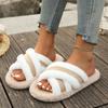 Fluffy Slippers Women's Autumn and Winter Outer Wear Non-slip Indoor Thick-soled Home Home Furry Confinement Cotton Slippers
