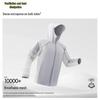 MINISO Men's UPF100 Sun Protection Hooded Jacket
