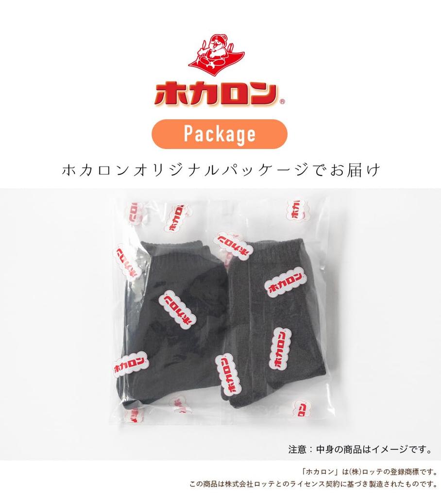 Hokaron Warm Room Socks with Infrared Heating Fleece and Pile Lining for Winter Warmth and Chill Sizes 1 Pair Women's Fiber, Lining, Relief,