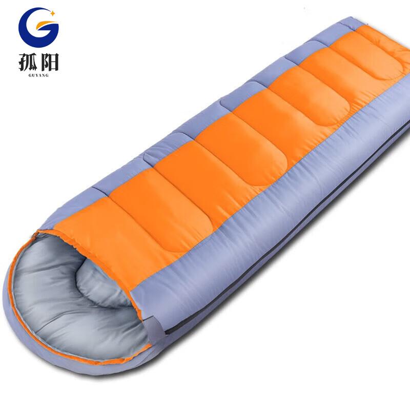 Guyang Portable Outdoor Cotton Sleeping Bag