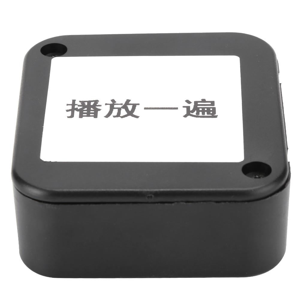 Play Module Musical Energize MP3 Playback Audio Player Computer Supplies Components