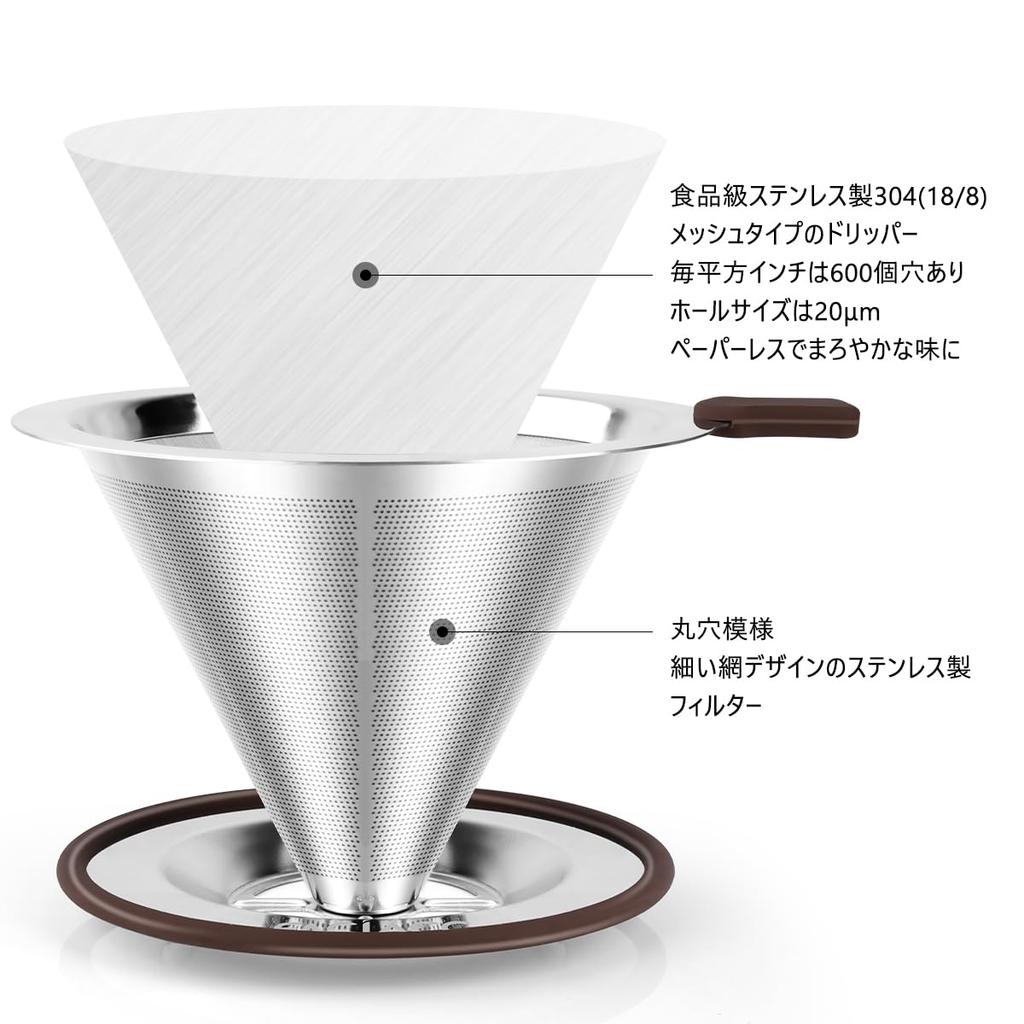 FACIACC Coffee Dripper Coffee Filter Stainless Steel Filter Slow Coffee Drip 2 Layer Mesh Integrated