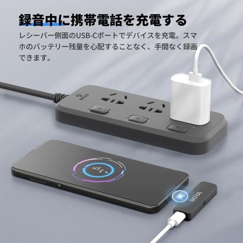 BOYA BY-V4U Wireless Lavalier Microphone for iPhone 15/16 Series and Android Smartphones with Charging Case, 18-Hour Battery Life, 4-Channel Omnidirec