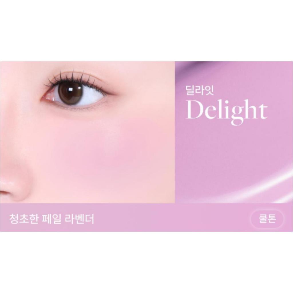 Dear dahlia Petal Drop Liquid Blush 4g (17 Colors)