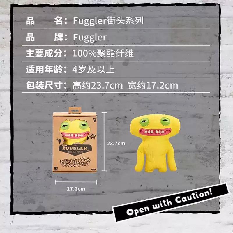 Street Style Ugly Cute Teeth Monster Plush Doll Kawaii Cartoon Toy Soft Stuffed Animal Children Christmas Gift