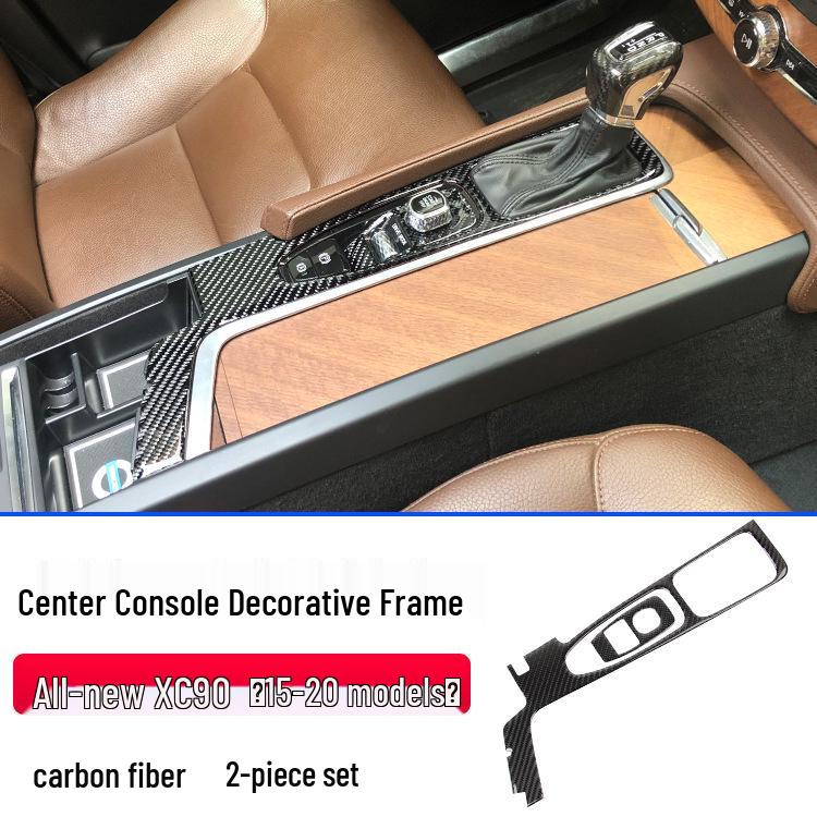 Real Carbon Fiber Gear Shift Frame for Volvo XC60/S60/V60: Center Console Panel Interior Sticker