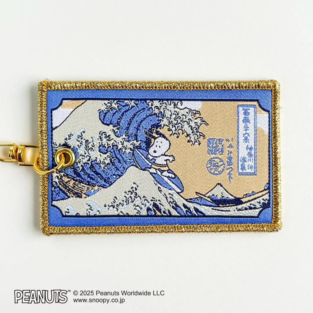 PEANUTS x HOKUSAI Embroidery Keychain Snoopy bag charm Great Wave 5.5 8cm