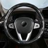 1 Artificial Lamb Skin Sense Three-dimensional Styling Sports Car Steering Wheel Cover Fits 14.5-15 Inches 37-38CM