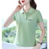 Summer Sports POLO Shirt Printed Short-sleeved T-shirt Women's Lapel Top
