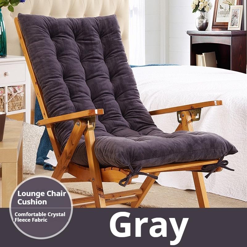 Thickened Lounge Chair Cushion Lazy Chair Cushion Beach Chair Cushion Foldable Double-sided Comfortable and Breathable