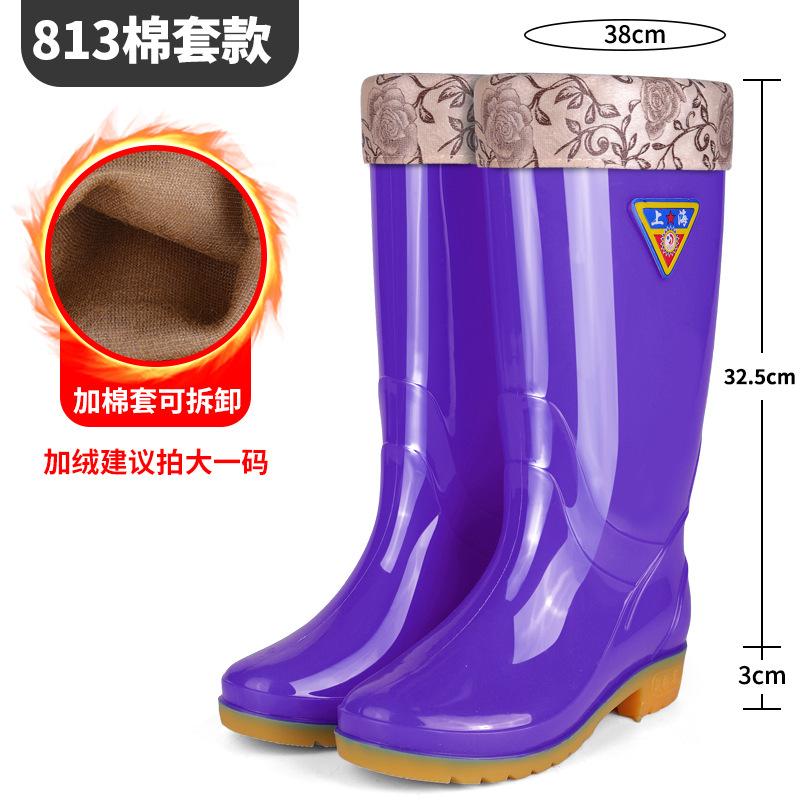 Medium tube four seasons blue women's rain shoes waterproof women's water shoes clean green rubber shoes labor protection rain boots wading shoes
