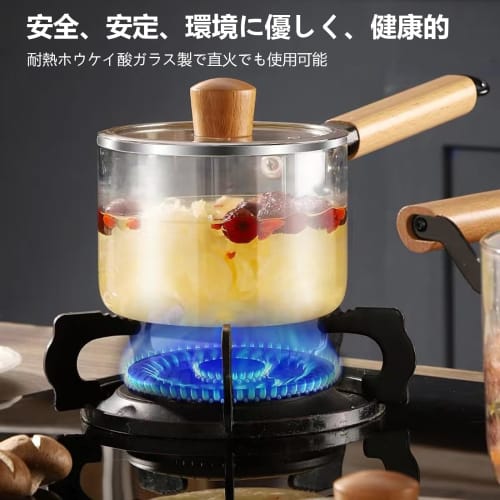 1.5L Glass Pot with Lid and Handle, Perfect for Milk, Breakfast, Ramen, and Simmering. Multi-Purpose Glass Pot, Soup Pot, Deep Pot, Small Pot, Heat-Re