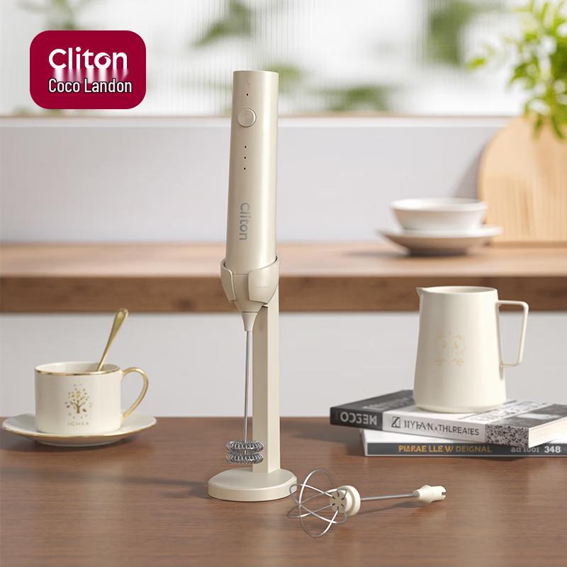 CLITON Rechargeable Electric Milk Frother