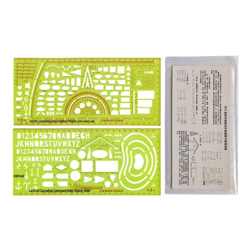 Tunan 2013 Military Tactical Ruler