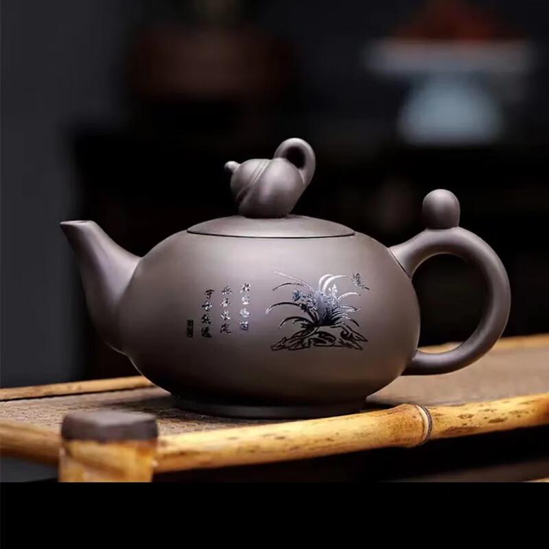 SHIJIANA Zisha Teapot