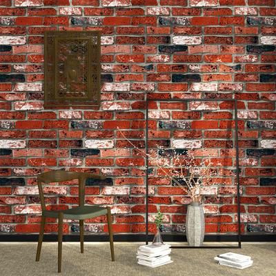 Retro 3D Brick Wallpaper Restaurant Clothing Store Bar Study Living Room TV Background PVC WallPaper