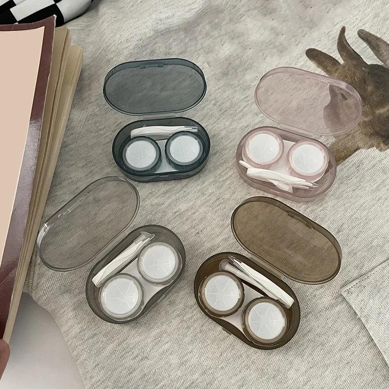 

Transparent Eye Care Contact Lense Case Storage Box Girl Simple Cute Color Pupil Box Small Contact Lens Container