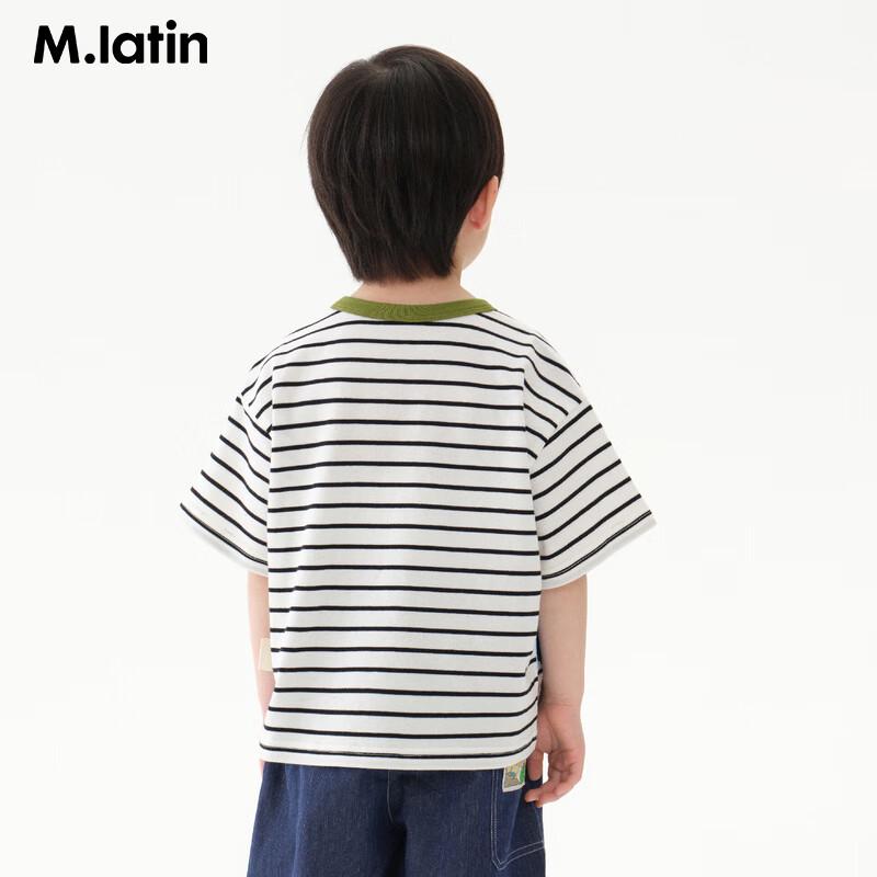 

M.Latin Kids Striped Contrast Collar Short Sleeve T-Shirt 90cm