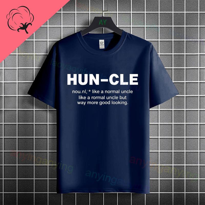 Funny Uncle Level Unlocked Graphic Tshirt Casual Fashion Streetwear 100 Cotton Short Sleeve Crew Neck Tshirt Perfect For Gift