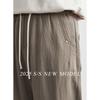Men's Spring/Summer Loose Straight Leg Ice Silk Trousers - Wide Leg Tencel Drape Casual Pants