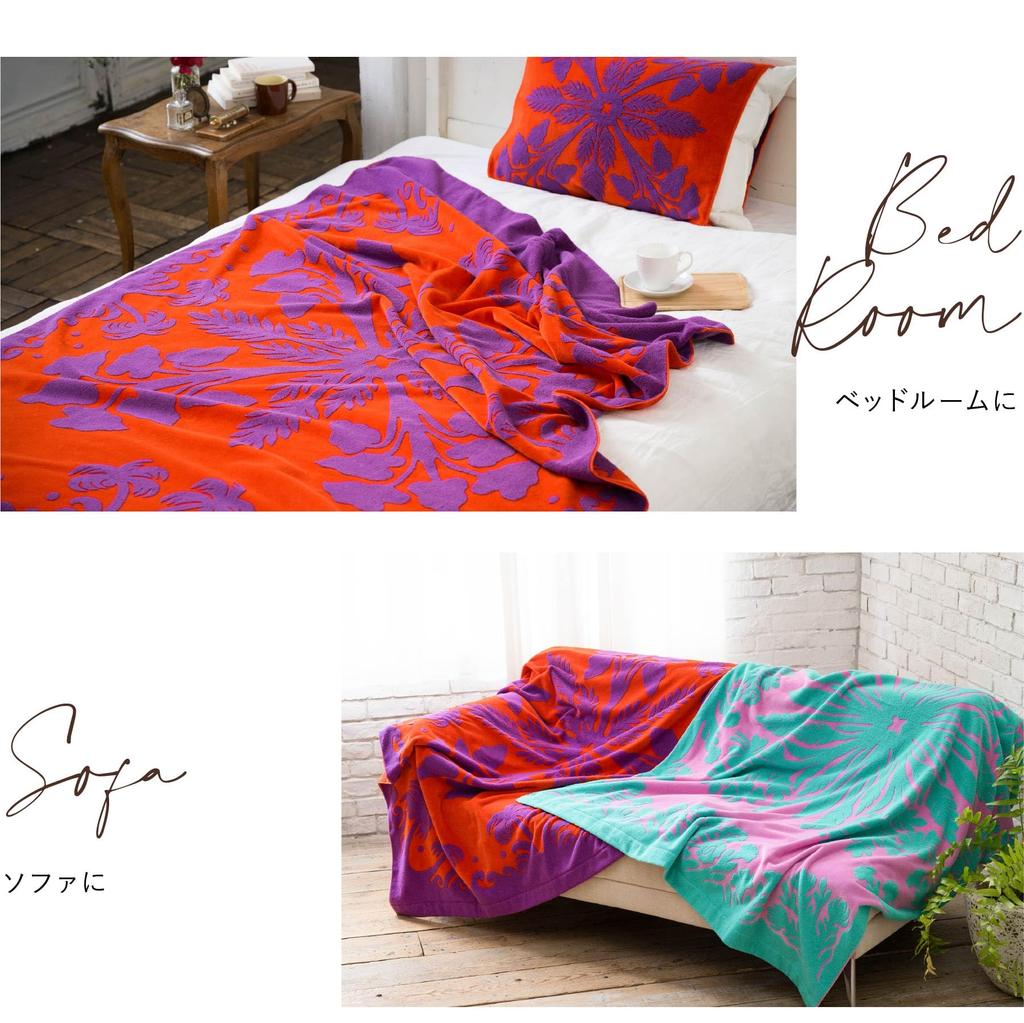 Cathy Mum Island Style 86109804 Towel Blanket for Women, Hawaiian Quilt Pattern, Hale Hawaii Series