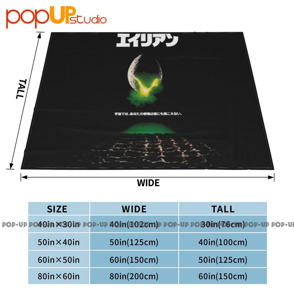 Alien Movie Kanji Poster 1979 Officially Licensed Ultra-Soft Blanket Quilt Winter Sofa Cover Bed Covers