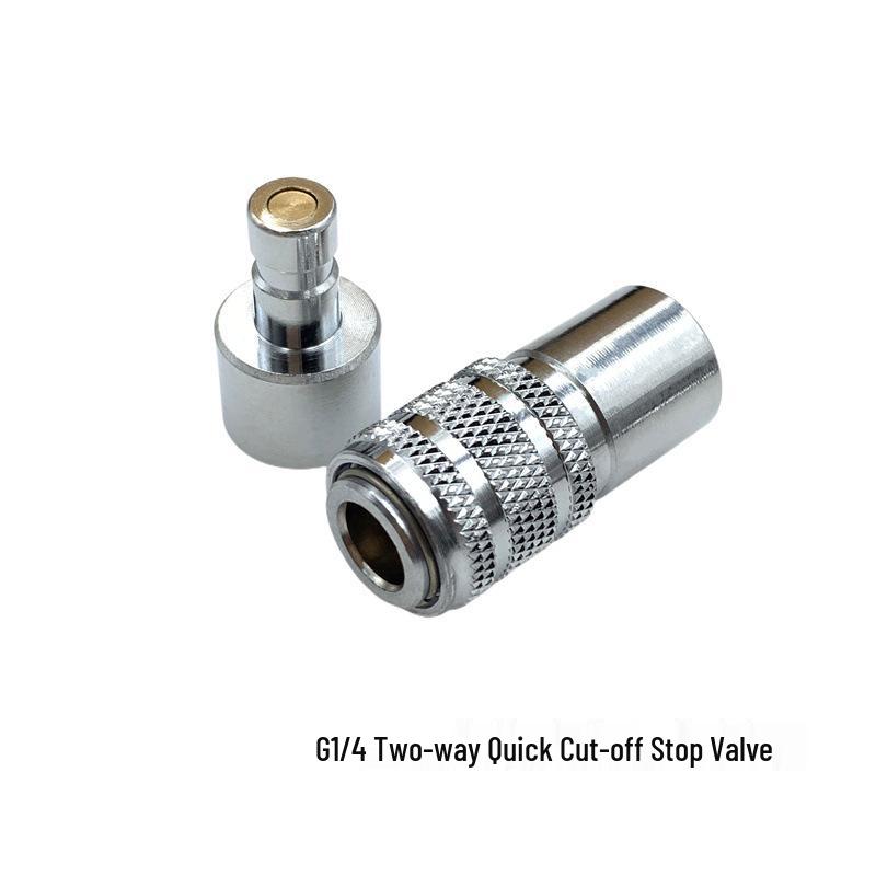 

XHDIY G1/4 Bi-directional Water Cooling Quick Shut-off Check Valve