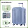 JOURHEY SHI 17-A Lightweight Hardshell Luggage