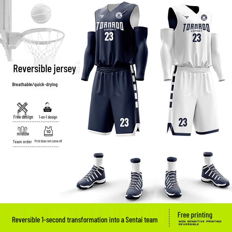 Unisex Reversible Quick-Dry Basketball Jersey XL