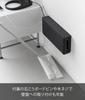 Yamazaki Industrial Co., Ltd. (Yamazaki) [Includes drywall tweezers and wood screws for less noticeable holes] Slim Power Strip Storage Unit, Black. D