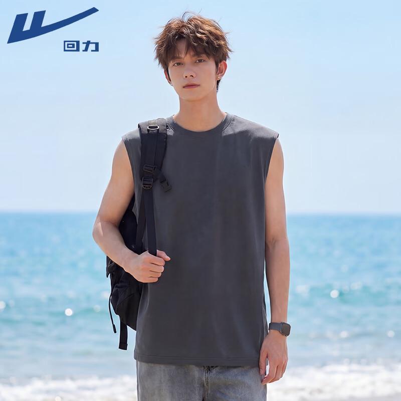 Warrior Men s Summer Ice-Feel Breathable Athletic Vest XL