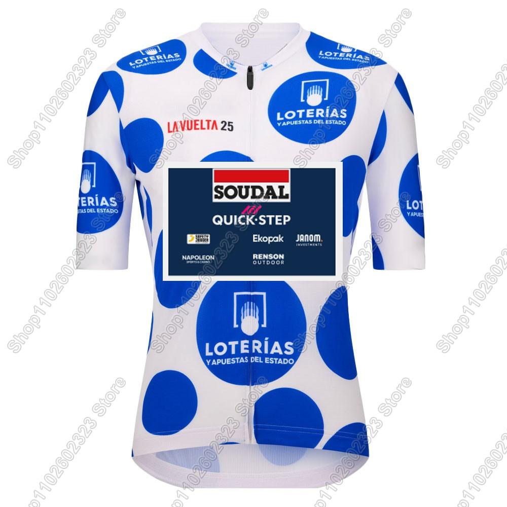 Spain Tour Soudal Quick Setp Cycling Jersey Set Bicycle Clothing Road Bike Shirts Suit Bicycle Bib Shorts MTB Ropa Maillot