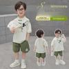 2024 Kids' Chinese-Style Summer Suit - Super Cute Two-Piece Hanfu for Boys