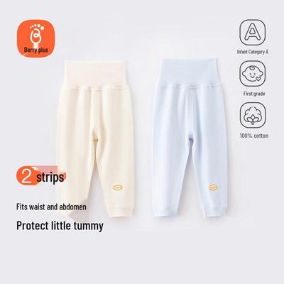 Unisex Pure Cotton High-Waist Baby Pants - 2 Pack