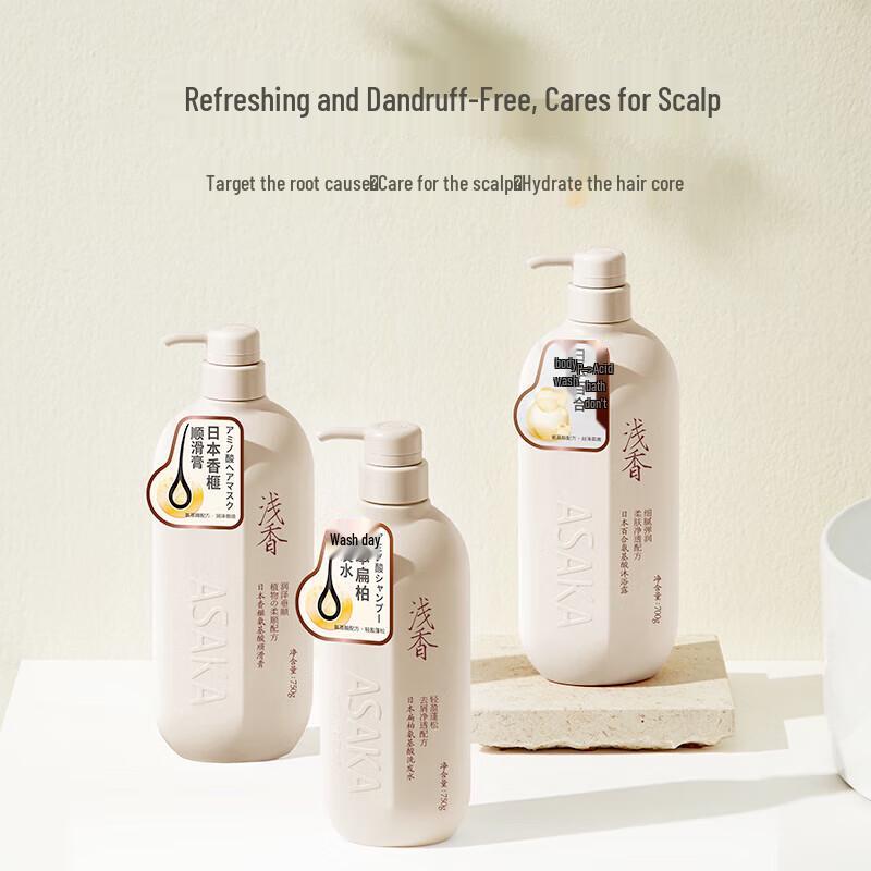 ASAKA Plant Amino Acid Hair & Body Care Family Set