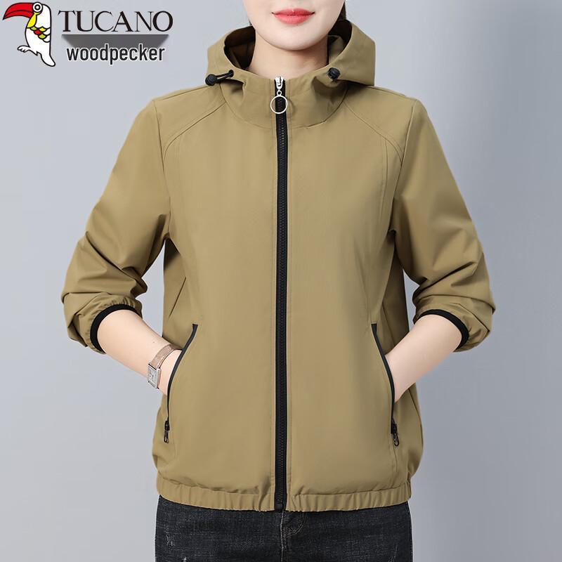 Woodpecker Women's Hooded Casual Jacket