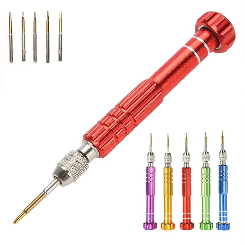 5 In 1 Mobile Phone Repair Kit Computer Watch Glasses Disassembly Home Office Tool Accessories For Computer Notebook Repair Kit