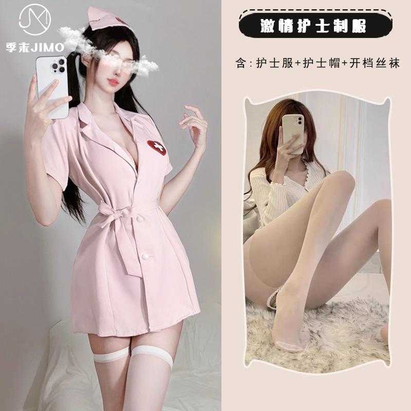 Sexy Lingerie Sexy Nurse Juggs Deep V Seduction Hot Cosplay Bed Uniform Suit Female