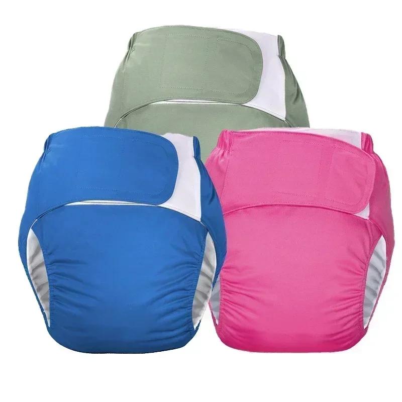 1 stk Gjenbrukbare Voksenbleier Stor Størrelse Vaskbar Stoffbleie for Pasienter Eldre Menn og Kvinner Inkontinensbukser